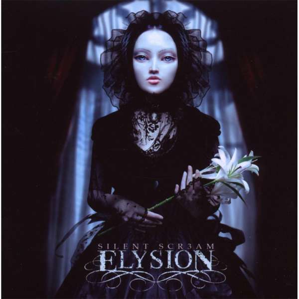 ELYSION - Silent Scream - CD