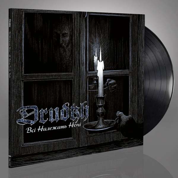 DRUDKH - All Belong to the Night - Ltd. Gatefold BLACK LP